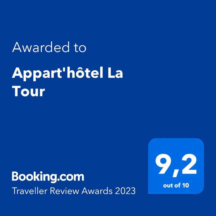 Appart'Hotel La Tour Εξωτερικό φωτογραφία